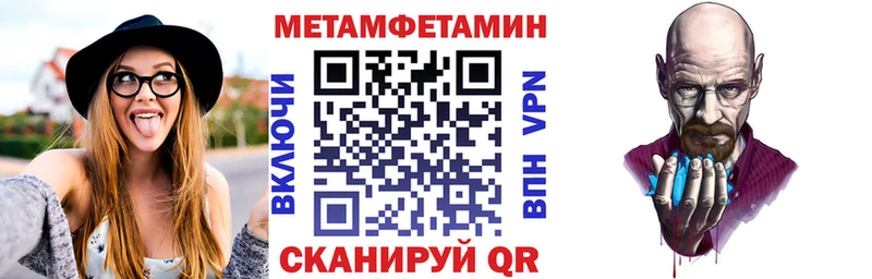 Amphetamine VHQ  Купить  Горняк 