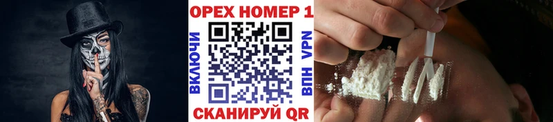 Купить где  Горняк  COCAIN Боливия 