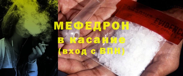 кокаин перу Балахна