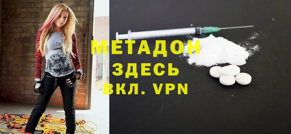 кокс Богородицк