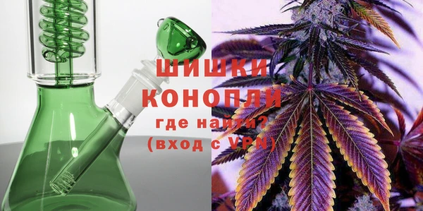 первитин Белоозёрский