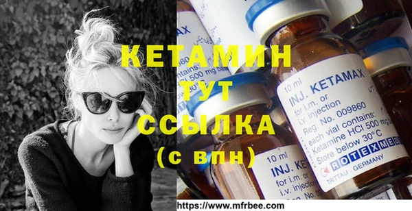 кокс Богородицк