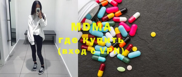 первитин Белоозёрский