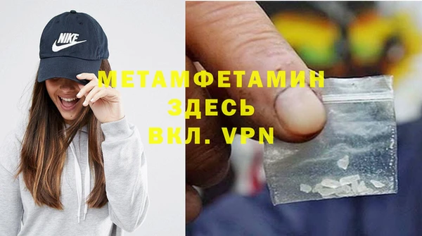соль курить ск Баксан